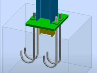 Calcul d'une structure existante - SAUDIGO